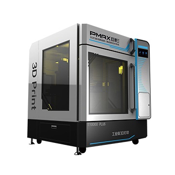 巨影PMAX工業(yè)級3D打印機T10000plus 介紹推薦
